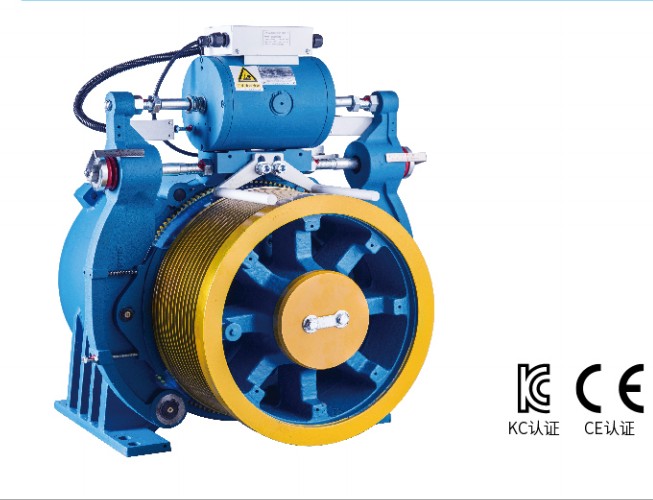 Elevator Parts Gearless Traction Machine Gearless Elevator Motor