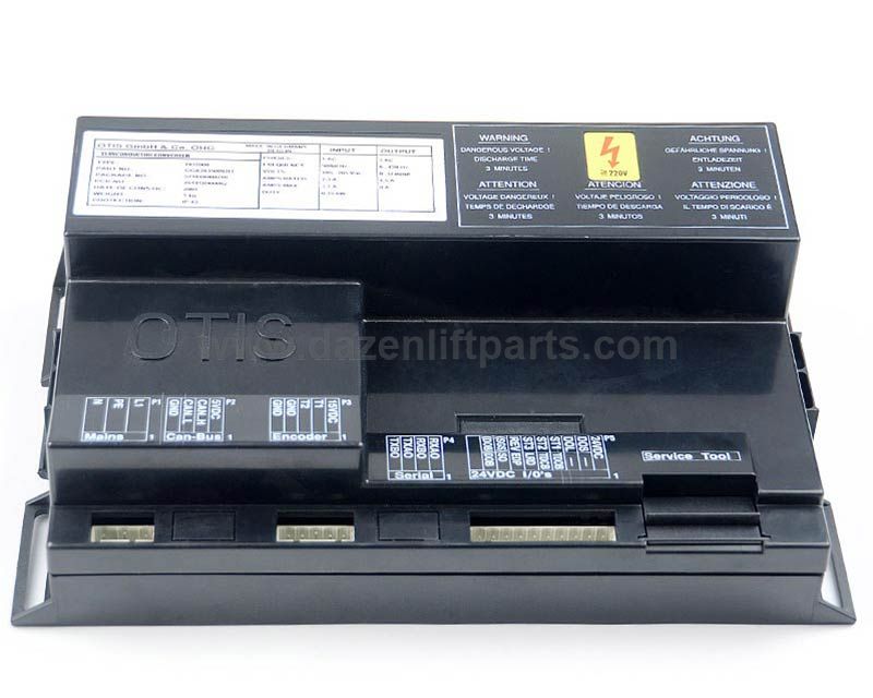 DO2000 Door Controller