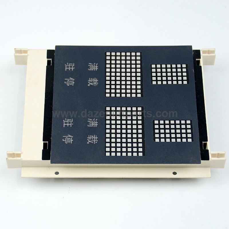 Elevator Accessories XAA25140AP3 Double Ladder Parallel Dot Matrix Display Board Elevator Accessories XAA25140AP3 Double Ladder Parallel Dot Matrix Display Board