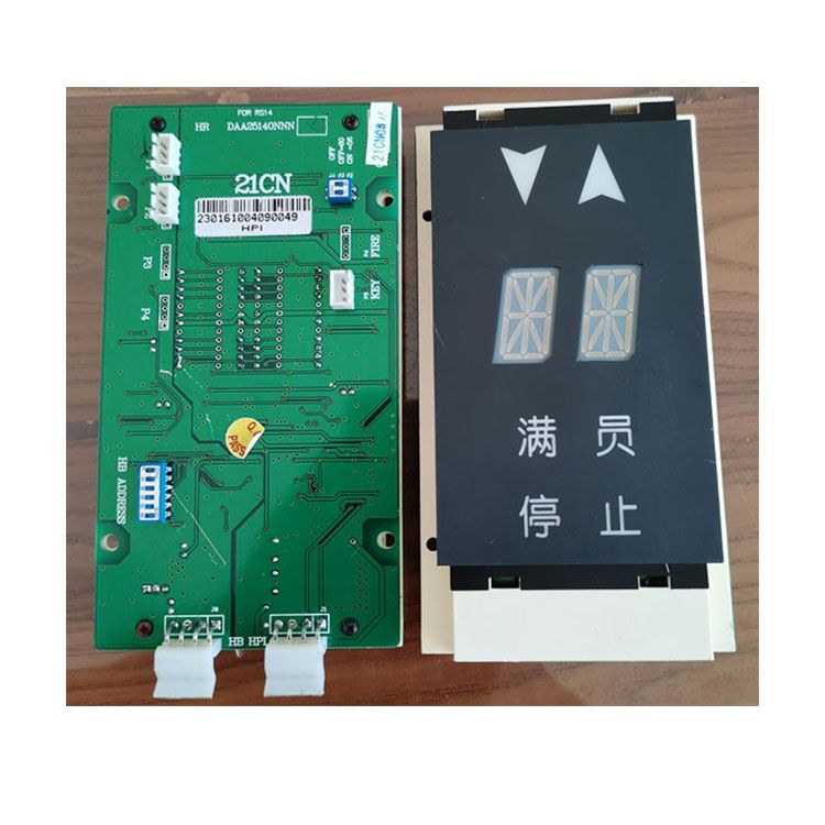 Otis outbound call display board DAA25140NNN