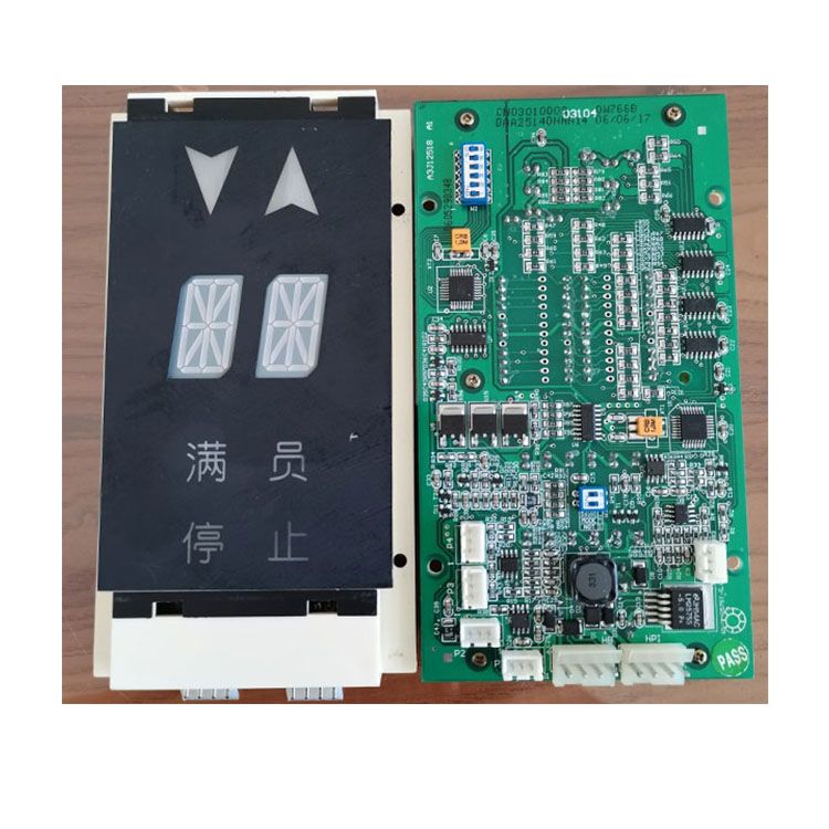 Otis outbound call display board DAA25140NNN