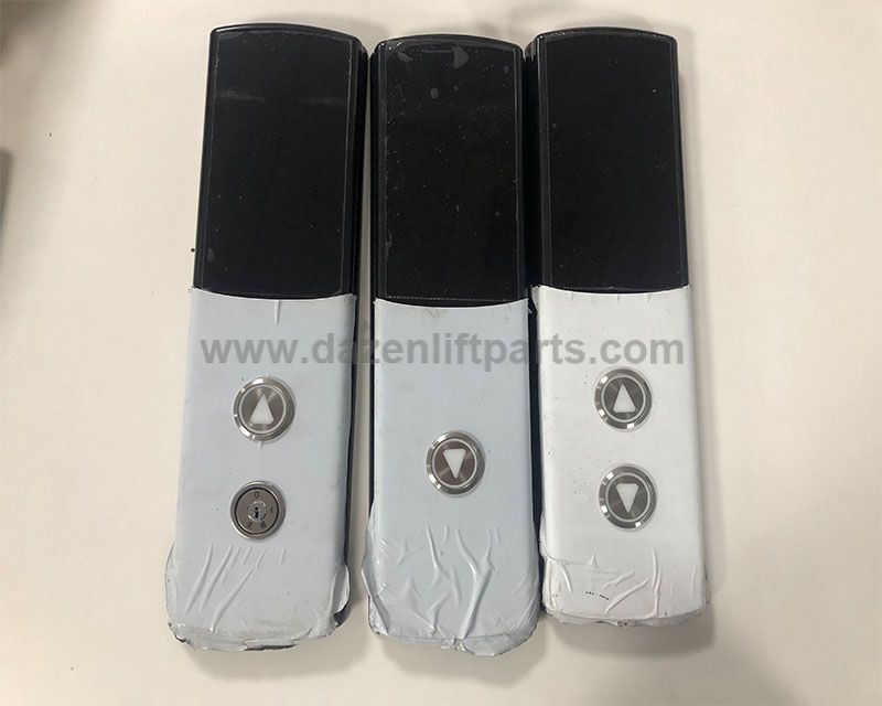 ONE KONE elevator exterior call panel KDS50